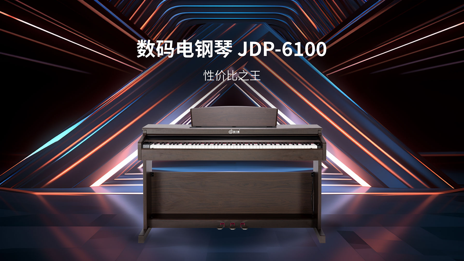 性价比钢琴，数码电钢琴，钢琴练习，钢琴学习